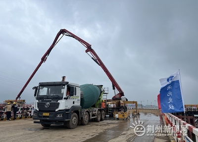 李埠長江公鐵大橋項目南岸主塔施工啟幕，混凝土切割精準推進